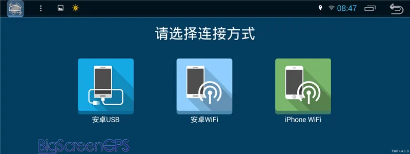 Best The Newest Android 6.0 Tesla Style Car No DVD Player GPS Navigation For Volkswagen Octavia 2015 2016 2017 2018 Multimedia Stereo 10 Best The Newest Android 6.0 Tesla Style Car No DVD Player GPS Navigation For Volkswagen Octavia 2015 2016 2017 2018 Multimedia Stereo 10