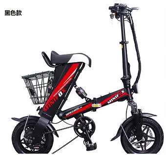 12AH Black 45km Smart Folding Electric Bike Mini Electric Moped Bicycle 36V 350W 8AH 12AH 16AH Battery With Double Disc Brakes Electric Bicycle - Цвет: 12AH Black 45km