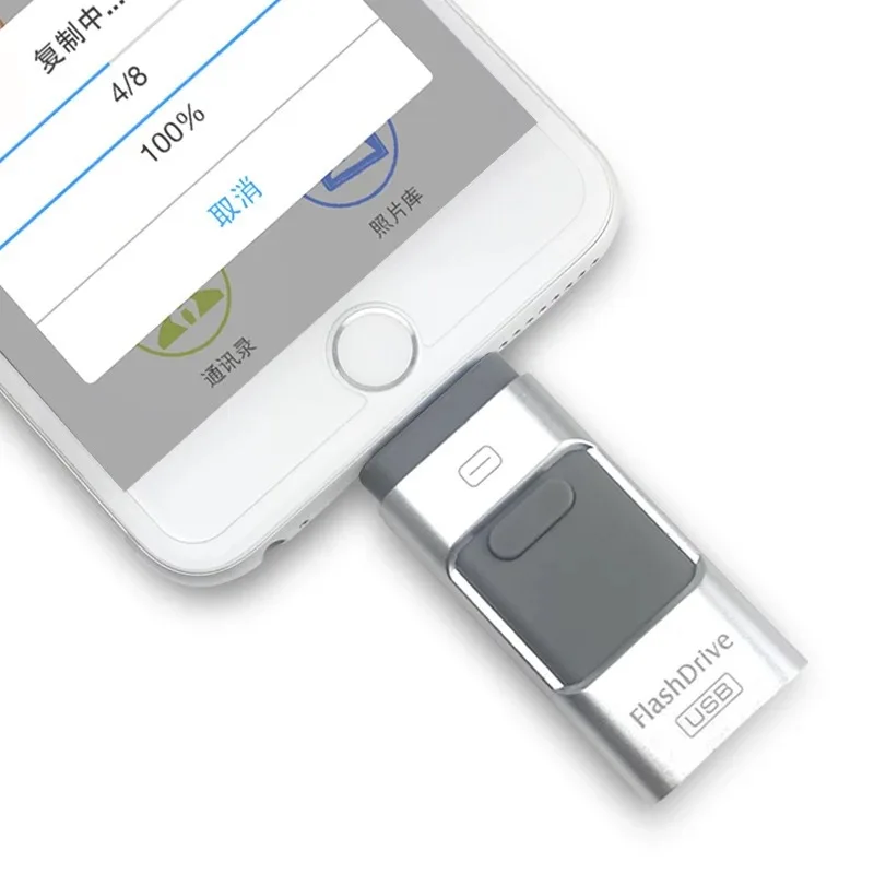 Supersonic 3 в 1 портативный смартфон iphone USB флэш-диск с 8 Pin/разъем Micro USB/USB 128GB 64GB 32GB