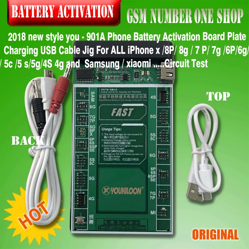 Battery Activation - a