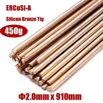 

450g 50000PSI Gold Silicon Bronze Tig Welding Rods 91cm Long Rod 2mm Diameter