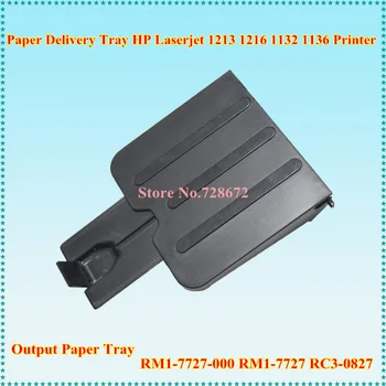 

20 X RM1-7727-000 RM1-7727 RC3-0827 Paper Delivery Tray Assy for HP M1130 M1132 M1136 M1210 M1212 M1213 M1214 M1216 M1217