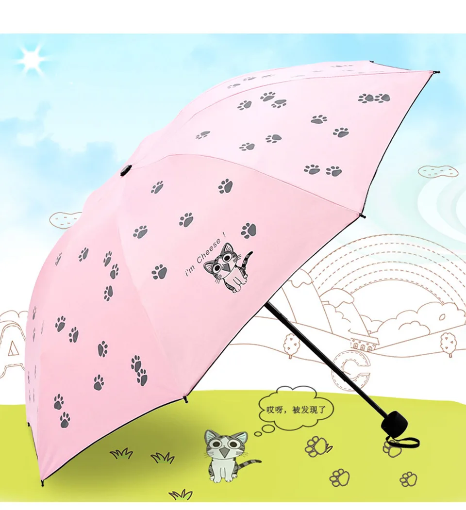 Складной зонт с милым мультяшным котом, анти-УФ, водонепроницаемый, портативный, для путешествий, зонт для мужчин и женщин, мини-карманный зонтик