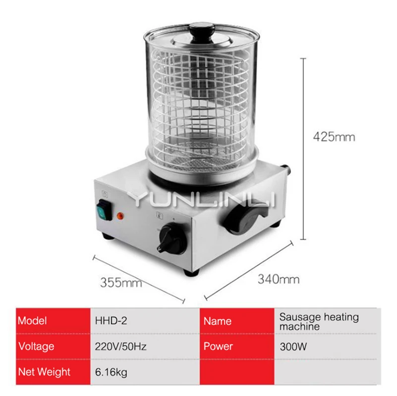 Электронная машина для приготовления хот-догов, коммерческая машина для нагрева колбасы, изоляционное оборудование для буфета, Кухонная машина, HHD-2