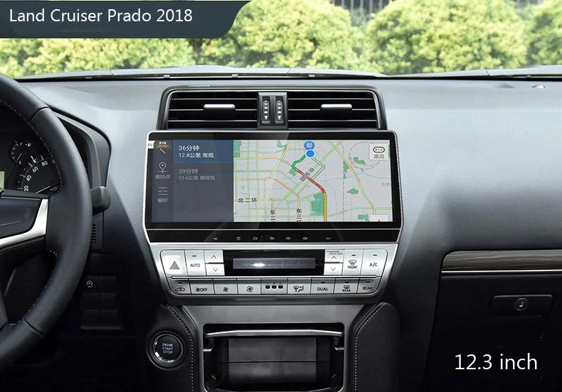 Sale for Toyota toyota prado 2019 - 2018 car multimedia player 12.3 horizontal screen android car 3