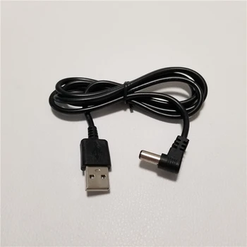 

USB Male to DC Male 5.5/2.1mm 5.5*2.1mm 90 Degree Angle m/m Adapter Power Cable Cord 80cm for Router SCM Mini PC DC5.5