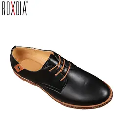 ROXDIA/Новые модные демисезонные мужские туфли на плоской подошве со шнуровкой, повседневная непромокаемая обувь, рабочая мужская обувь на