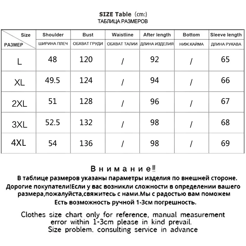Asesmay Брендовые мужские зимние куртки и пальто высококачественные парки с