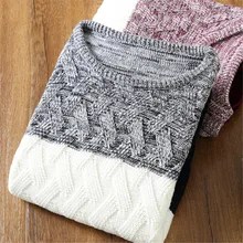 Г. мужские Осень головы шеи вязать жаккард тонкий свитер для мальчиков свитер