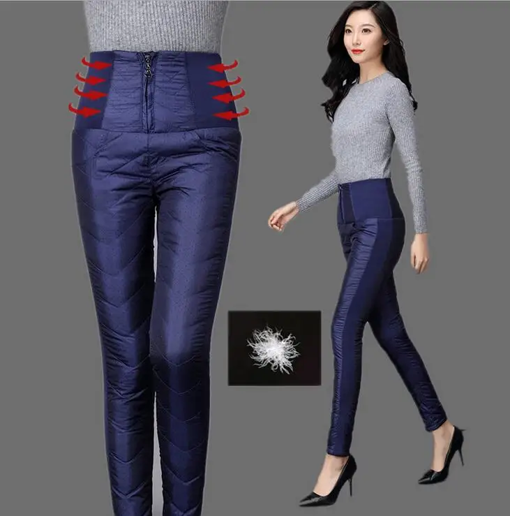 2018 Winter Pant for Women High Waist Elastic Elegant Down Pants Women