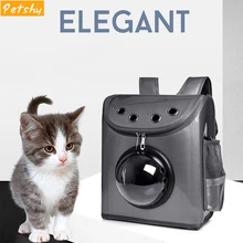 Petshy Новая дорожная переноска для щенка кошки переноска на открытом воздухе сумки для маленького рюкзак для собак сумка мягкая собачья питомник товары для домашних животных
