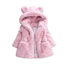 New Winter Baby Girls Coat Clothes Faux Fur Fleece Coat Pageant Warm Jacket Xmas Snowsuit 1-8Y Baby Hooded Jacket Outerwear New Winter Baby Girls Coat Clothes Faux Fur Fleece Coat Pageant Warm Jacket Xmas Snowsuit 1-8Y Baby Hooded Jacket Outerwear
