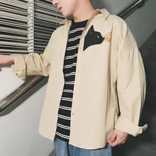 Новинка, Мужская гавайская рубашка в классическом стиле с длинным рукавом и мультяшным принтом, приталенная повседневная одежда, хлопковая рубашка с французскими манжетами, M-5XL