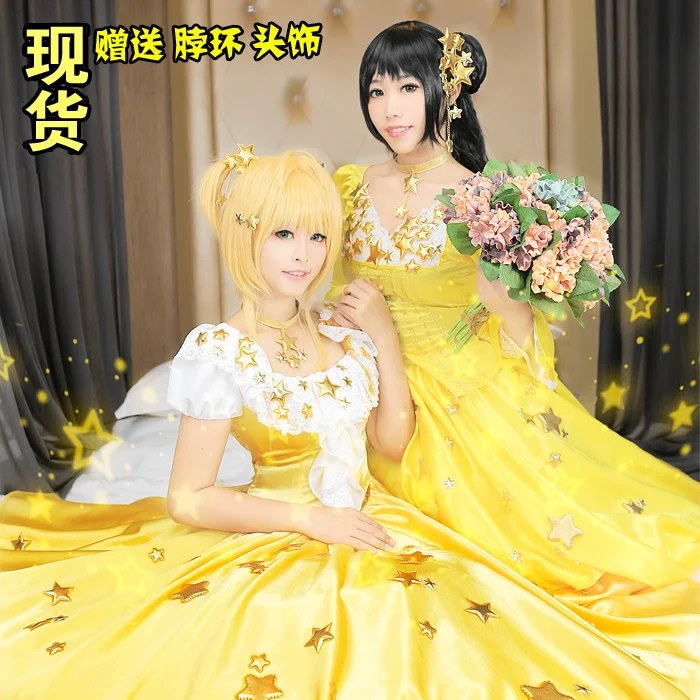 

Cardcaptor Sakura kinomoto sakura and Daidouji Tomoyo cosplay costume Magical 60th anniversary gold stars dress/costume