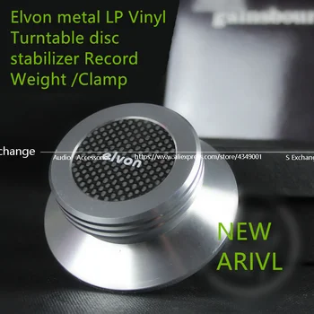 

High quality Elvon Carbon fiber Aluminium Alloy Material LP Vinyl Turntables Metal Disc Stabilizer special pressure town
