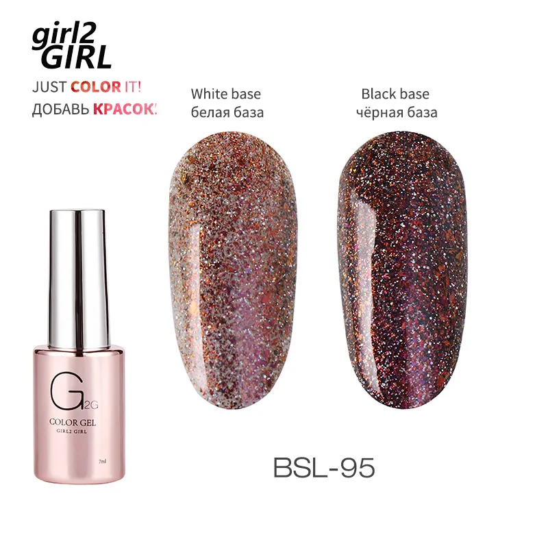 GIRL2GIRL GEL NAIL POLISH GLITTER LONG LASTING COLOR CHANGE GLITTER GEL GIRL2GIRL GEL NAIL POLISH GLITTER LONG LASTING COLOR CHANGE GLITTER GEL