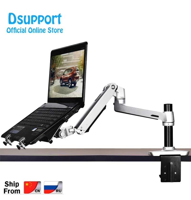 

Aluminum Alloy Desktop Mount Ultra-long Arm Dual-use Laptop Desk / Monitor Holder Mount Arm Full Motion Notebook Bracket