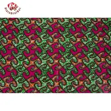 Надежный нидерландский воск в африканском стиле bintarealwax новые дизайнерские африканские Анкара Африканский Воск для печати Ткань 6 ярдов один кусок sp471