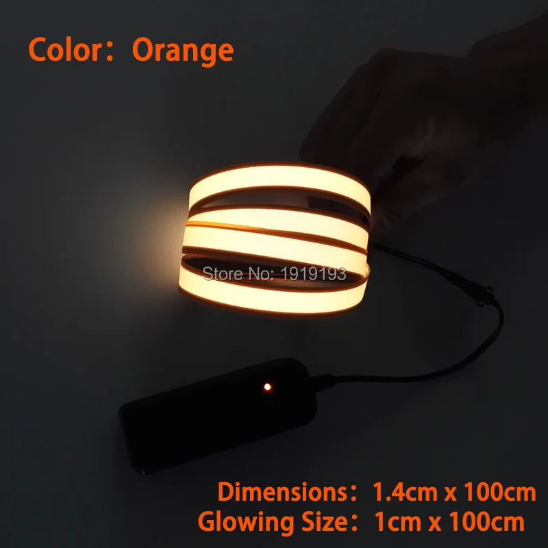 orange-glow