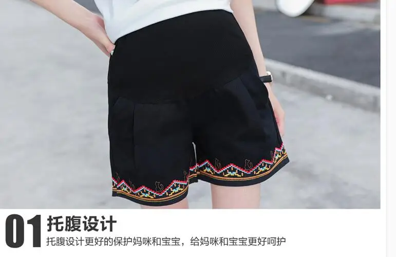 QQ20170623095301
