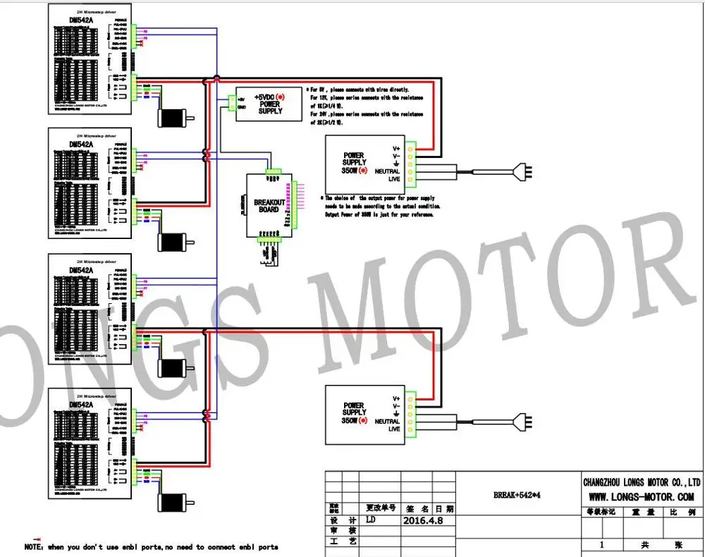 DM542-4 CAD