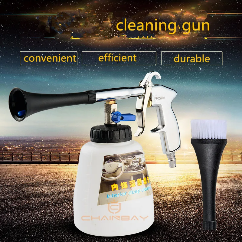 Fastshipping Car cleaning gun Air Opearted Car Wash Equipment gun new
