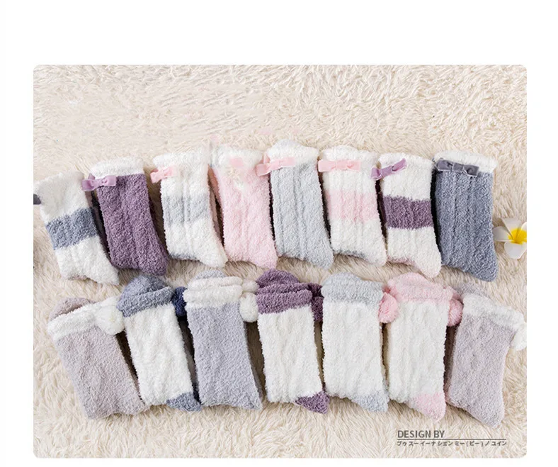 9529157791_502738861