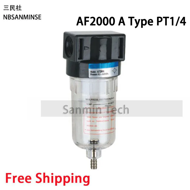 Аир юнит лвмпд. Vtgym. Влагоотделитель af2000 -20 купить. Устройство клапана на фильтре af2000. Фильтр af-2000-02 (1/4") фильтрация до 5 мкм 47070.