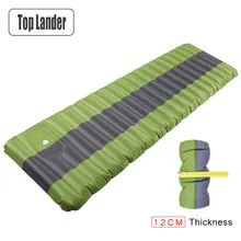 12 см надувной матрас Палатка Кемпинг Надувной Матрас надувная кровать Водонепроницаемый Открытый походный коврик Сверхлегкий портативный спальный коврик