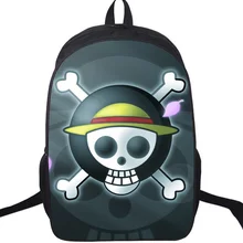 16 дюймов Детский рюкзак цельный школьная сумка 3D мультфильм ортопедические детские школьные ранцы для мальчиков Mochila подарок