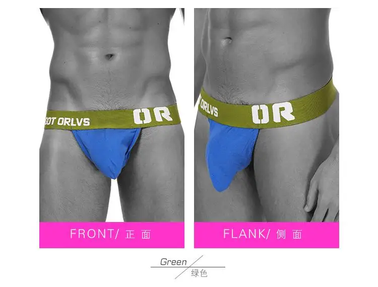 ORLVS Brand Mens Panties Jockstrap Slip Homme Underwear Mens Briefs Gay Underpants Cooton Sexy Underwear mens underwear