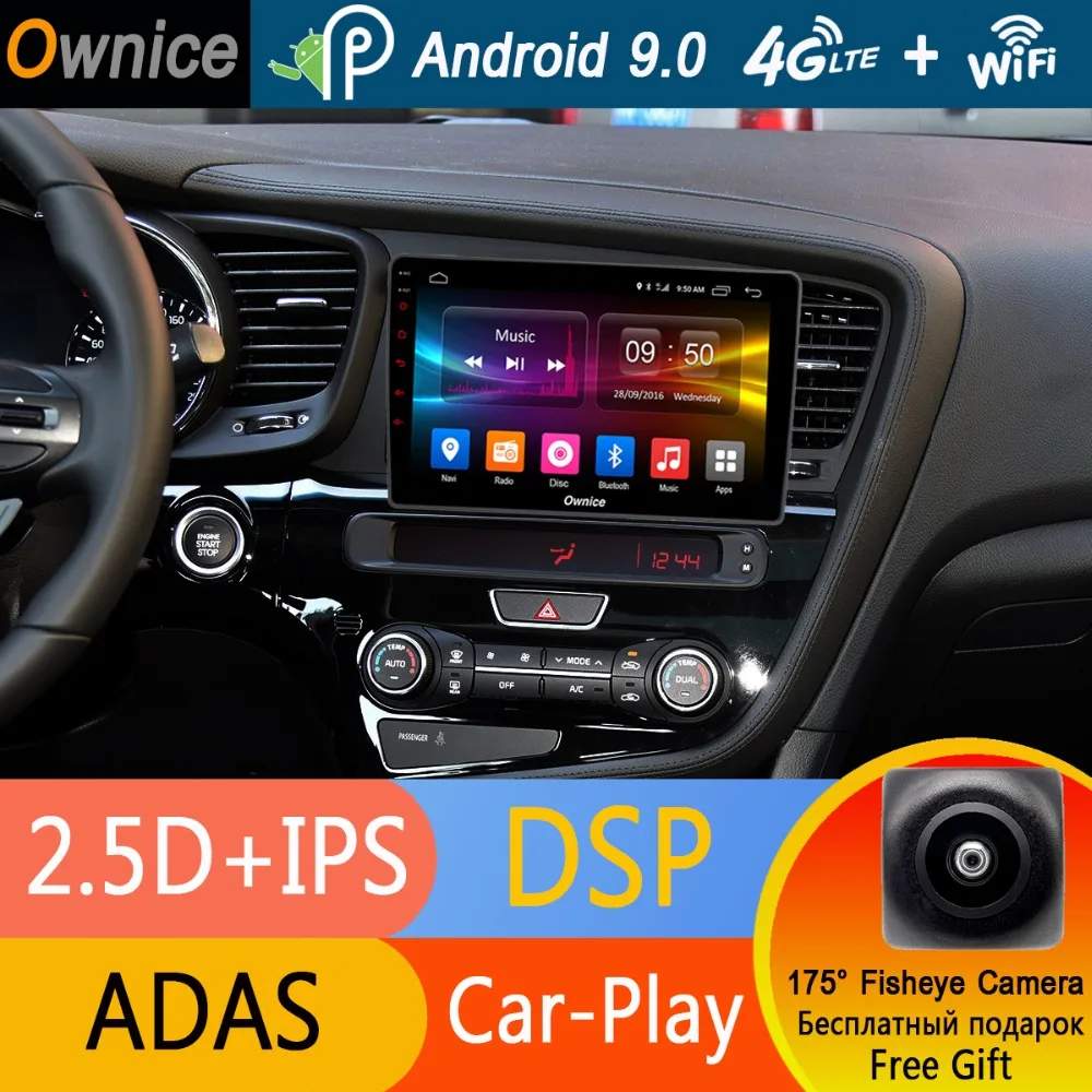 

9" IPS Android 9.0 Octa Core 4GB RAM+32GB ROM Car DVD Player For Kia K5 2011-2015 Optima GPS Navi ADAS Radio Stereo DSP CarPlay