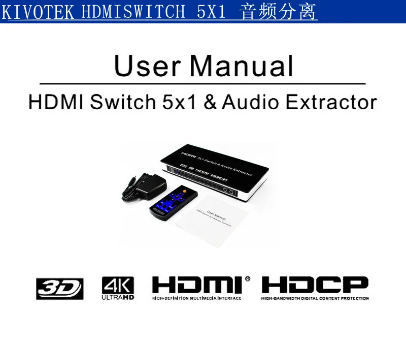 SP-Manual