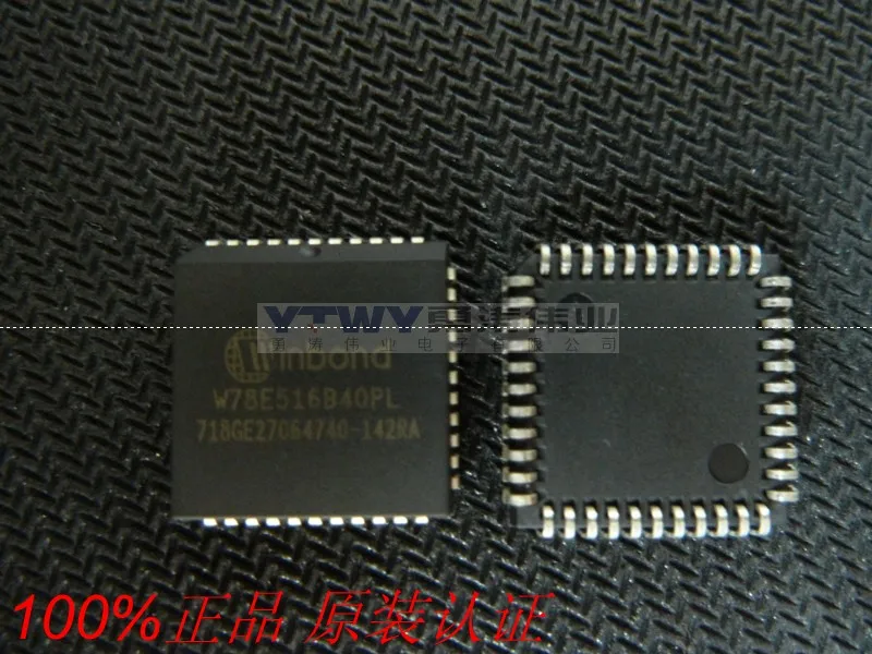 10pcs W78E516B40PL W78E516DPG PLCC44 microcontroller genuine original ...