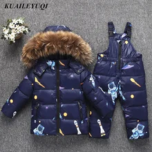 В году, детский зимний пуховик для девочек, одежда, брючные костюмы пальто для мальчика, парка детская одежда с натуральным мехом енота комплекты детской одежды