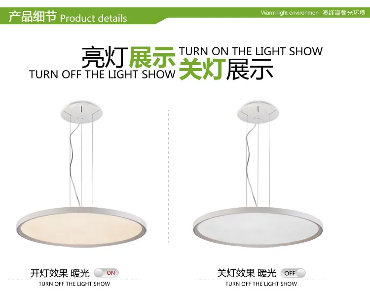 قلادة led أضواء رقيقة القرص أوروبا نوع droplight غرفة الجلوس غرفة الطعام الإبداعية تحلق الصحن 40*40 سنتيمتر مصابيح متدلية
