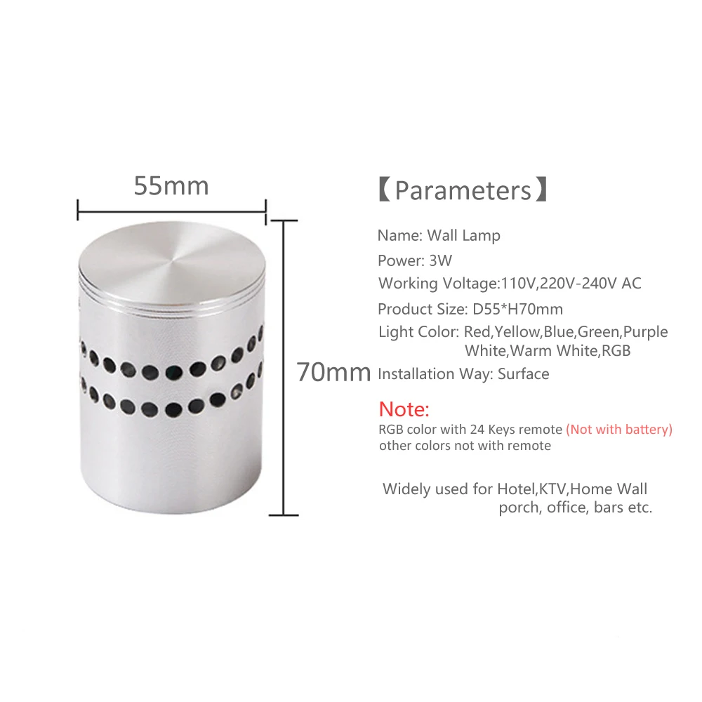 wall-light