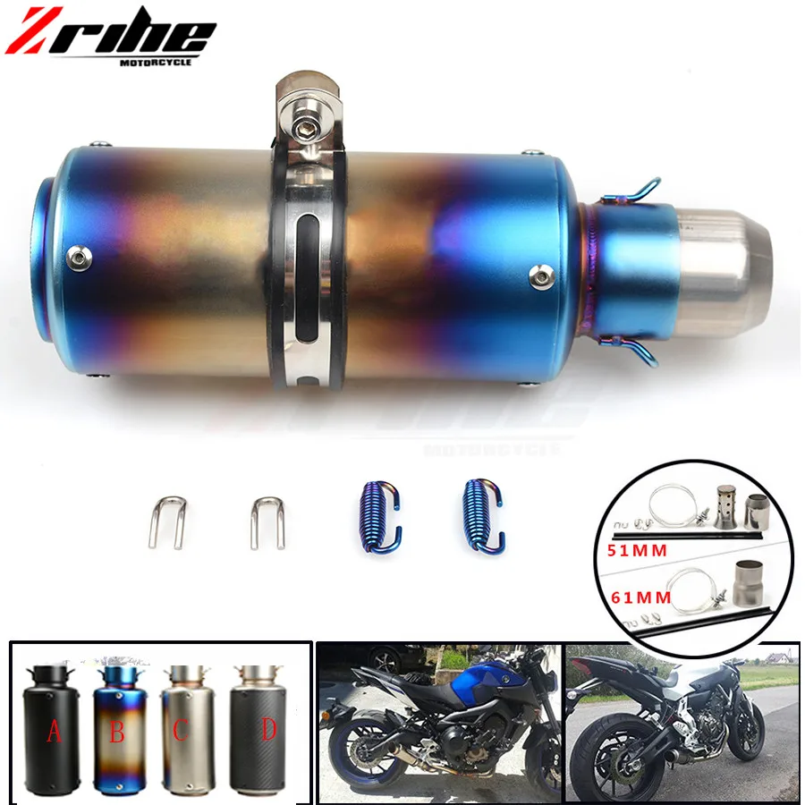 For 36 51 / 61mm Motorcycle Exhaust Pipe Scooter Modified Muffler Pipe
