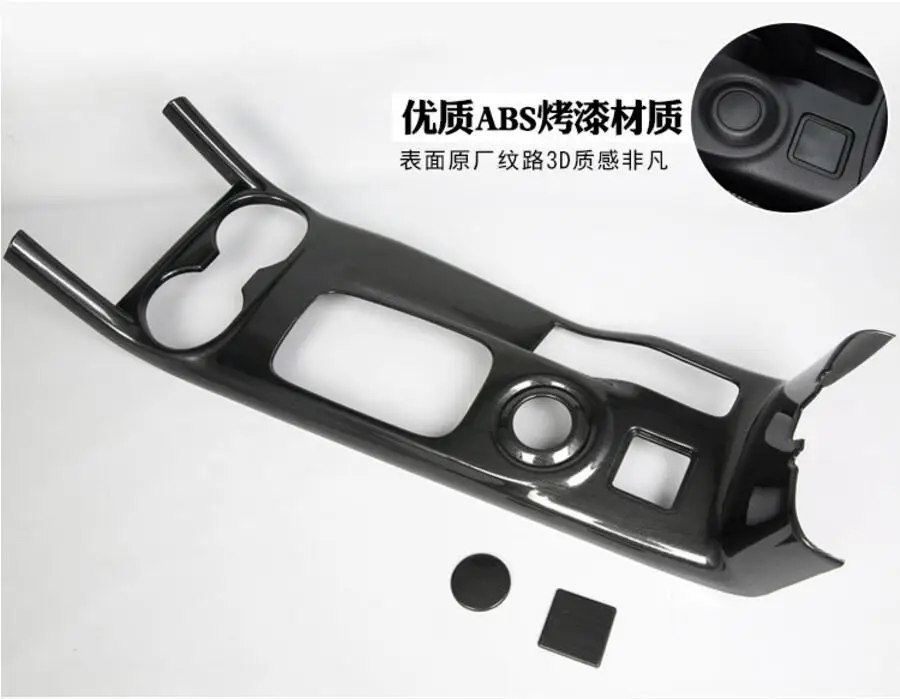 QQ20180129170230