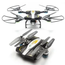S8 Mini Drones With Camera HD 2MP RC Helicopter Altitude Hold WiFi FPV RC Quadcopter Foldable Selfie Pocket RC Drone