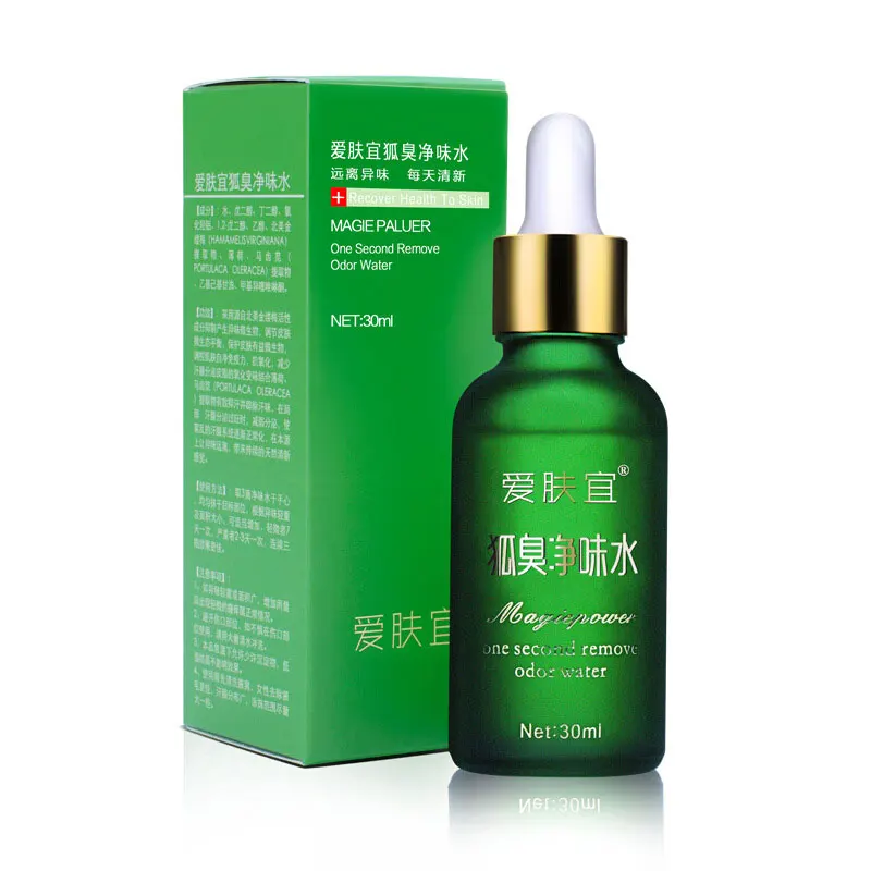 

1pc 30ml Antiperspirant Underarm Armpit Refresh Body Underarm Feet Essence Remove Odor Water Deodorant