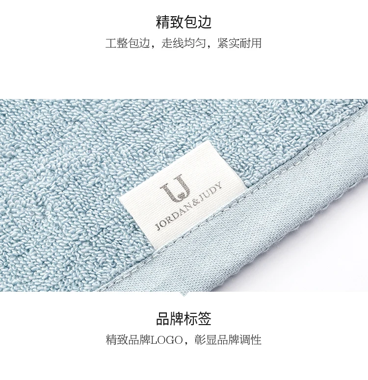 Xiaomi Jordan&Judy Towel Cotton Strong Water Absorption Sport Bath Wash Soft Durable Skin-friendly Facecloth 33*70 CM