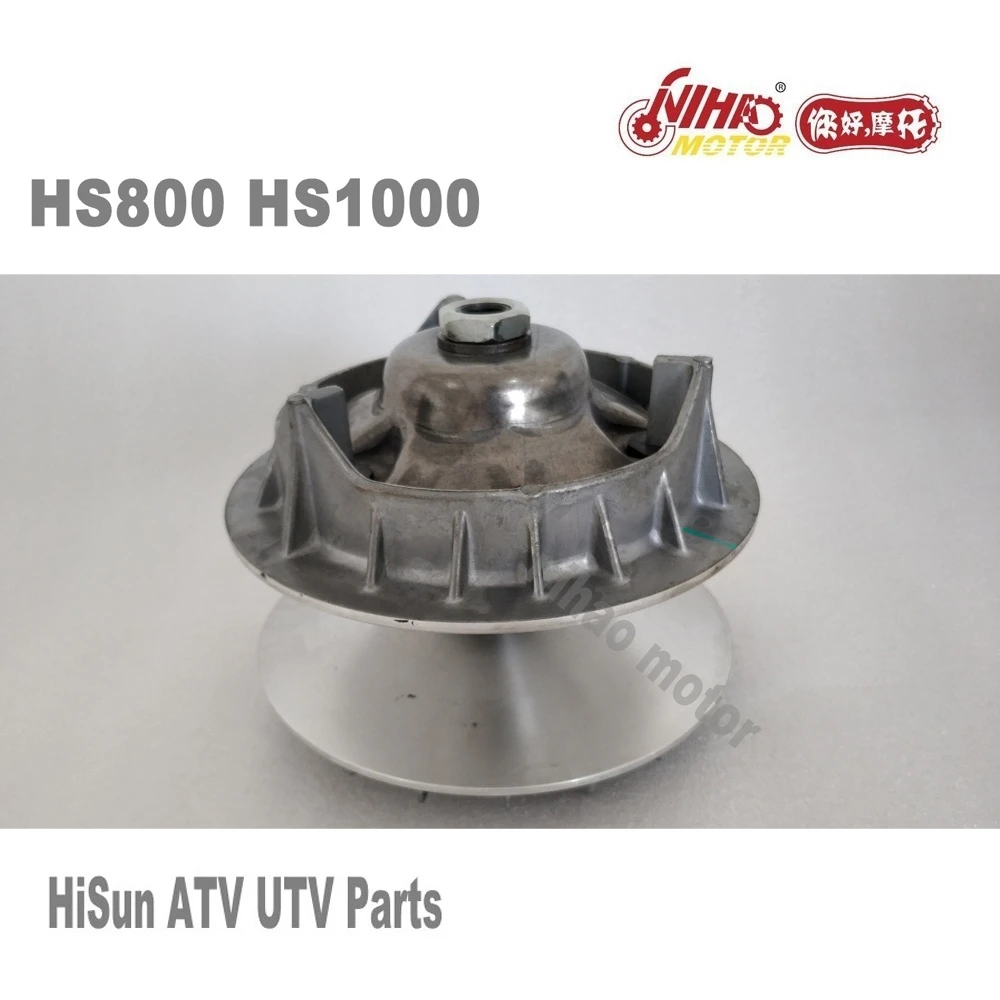

HS-110 HS800 HS1000 Clutch Primary Disc Assy Hisun Parts HS2V91MW 800cc/HS2V91MW 1000cc ATV UTV Quad Engine Spare For Coleman