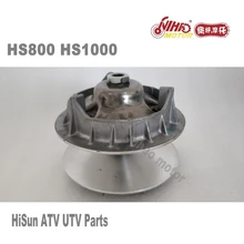 HS800 HS1000 – kit de disques primaire d'embrayage Hisun, 800cc/1000cc, pour moteur Quad UTV, pour Coleman, HS-110