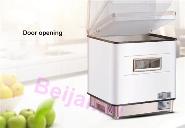 electric dish washer details 9
