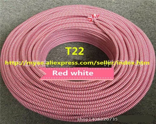 10 ma lot of 2 nuclear power cable cable power cord knitting textile fabric silk braided wire cable cloth vintage cable (6)