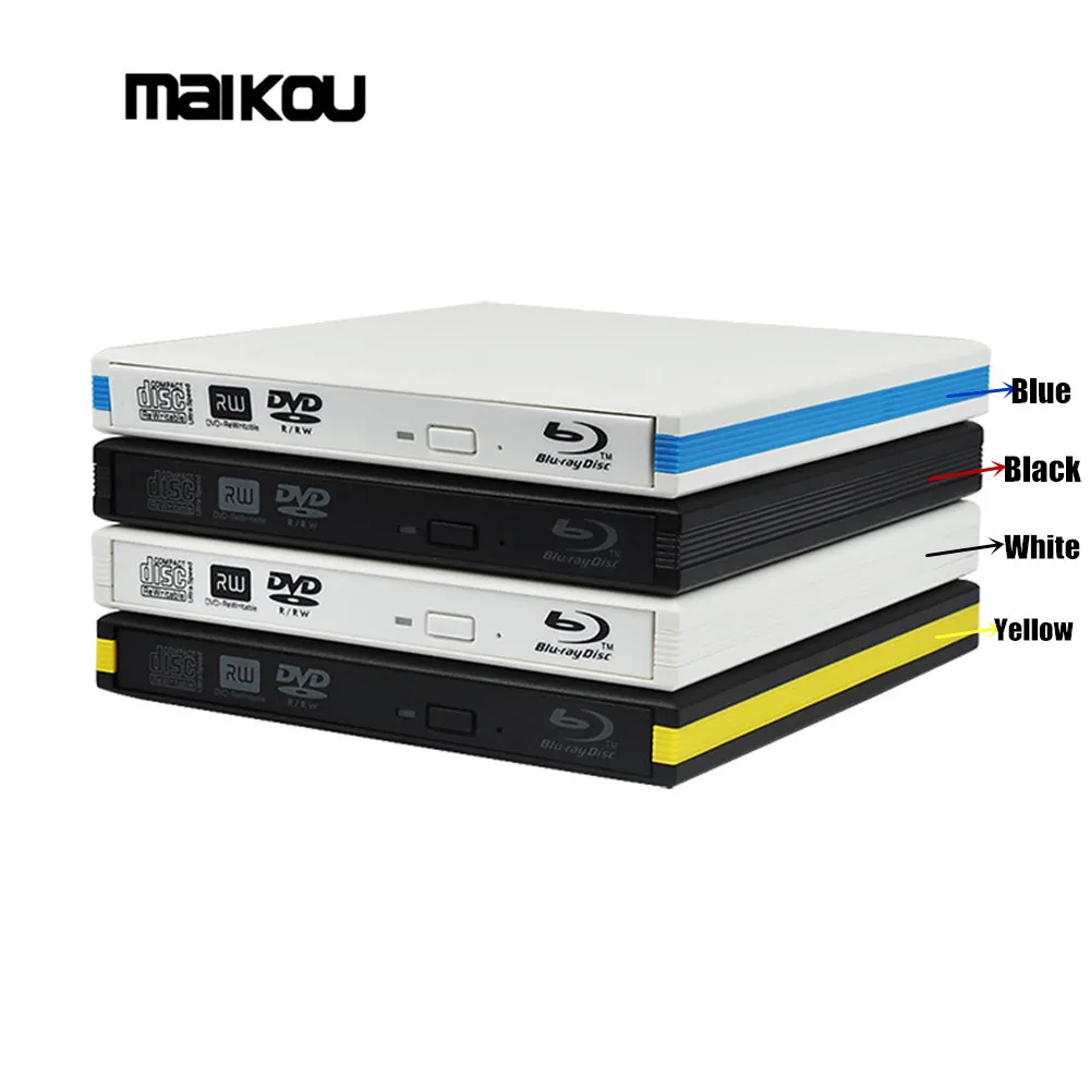 Maikou ED-08 USB 3.0 Portable External Slim drive DVD-RW CD-RW Burner Recorder uses the SATA interface support for DOS startup | Компьютеры