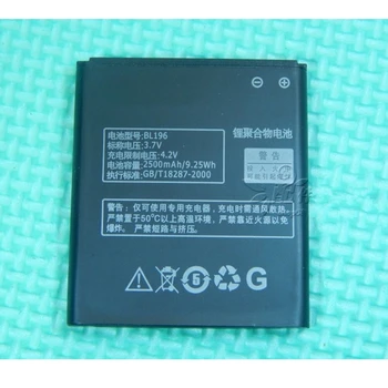 

Rush Sale Limited Stock Retail 2500mAh BL196 New Replacement Battery For Lenovo P700 P700I High Quality