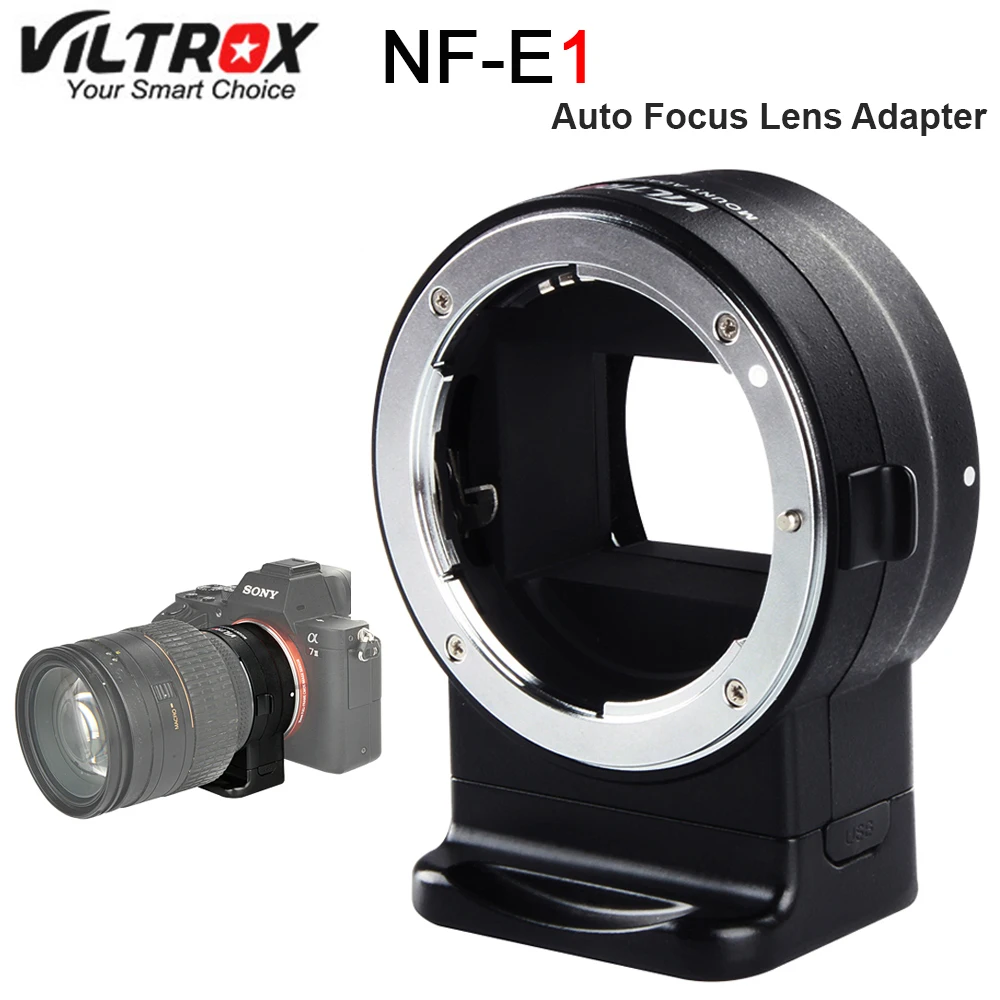 Viltrox NF-E1 адаптер для крепления объектива с автофокусом для Nikon F-Mount Series объектив для sony E-Mount камера объектив Кольцо адаптер