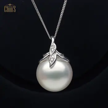 

Free Shipping AAA 16-16.5mm White Genuine South Sea Pearl Diamond Pendant 18K Solid White Gold #0207